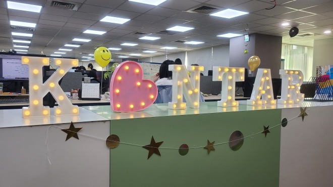 Welcome to KANTAR office