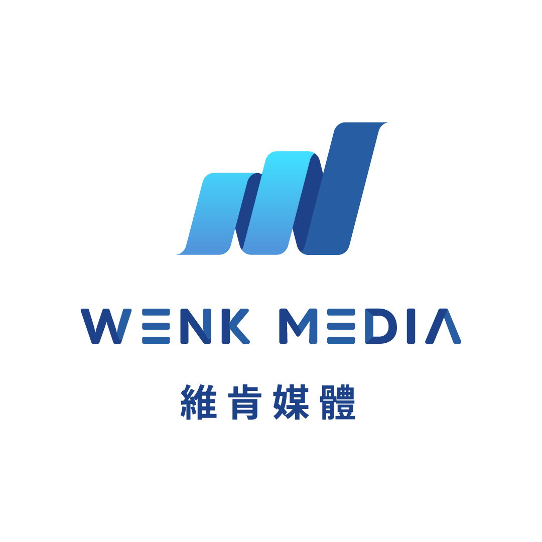 維肯媒體股份有限公司