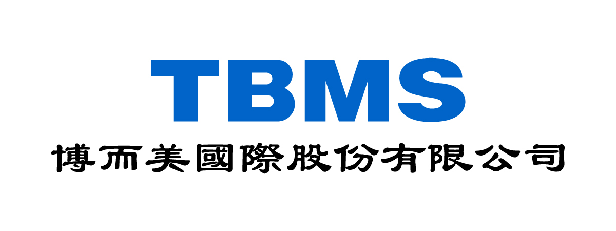 博而美國際股份有限公司