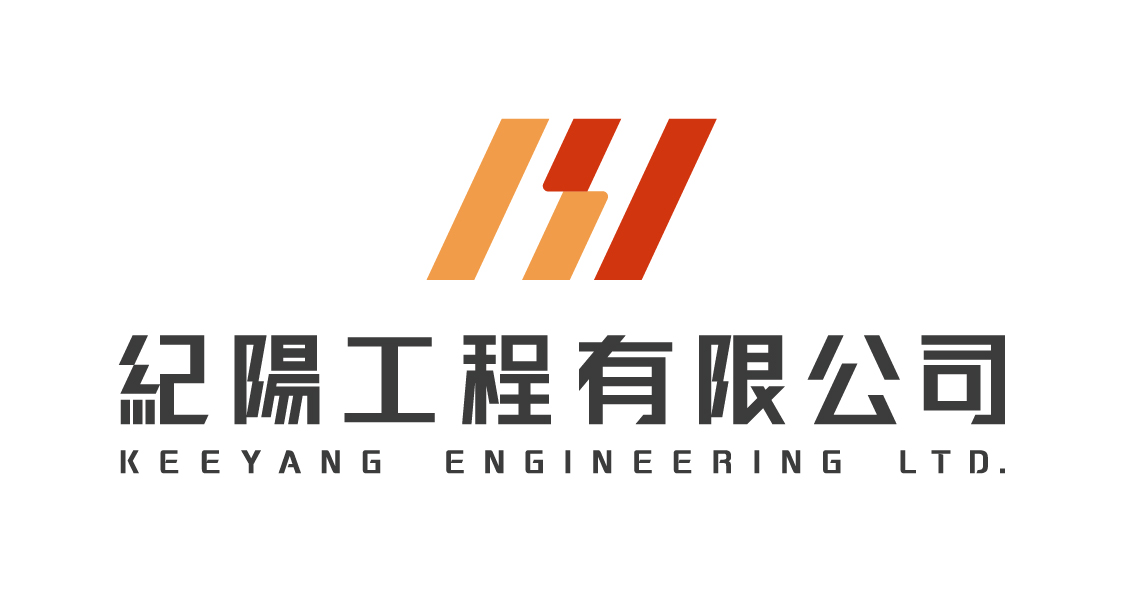 紀陽工程有限公司