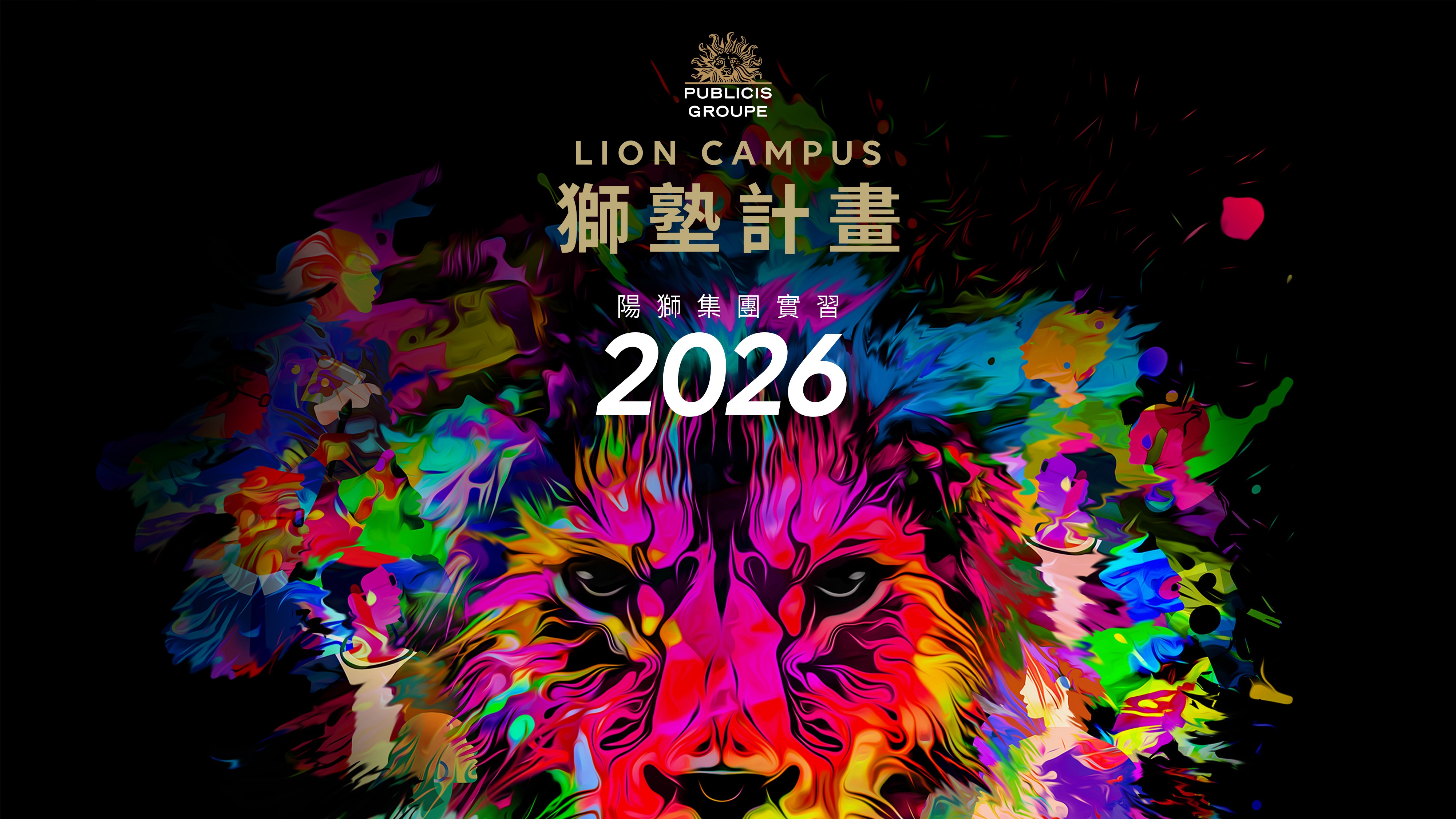 主視覺_2026_Banner01.jpg